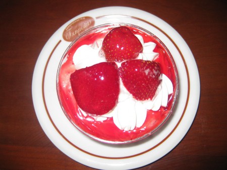 προφιτερολ με φρεσκες φραουλες