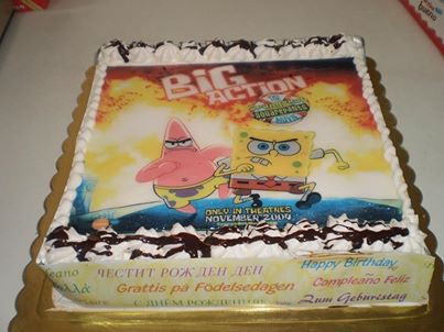 τουρτα γενεθλιων